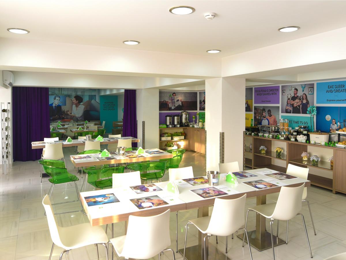 Ibis Styles Skopje Hotel Bagian luar foto