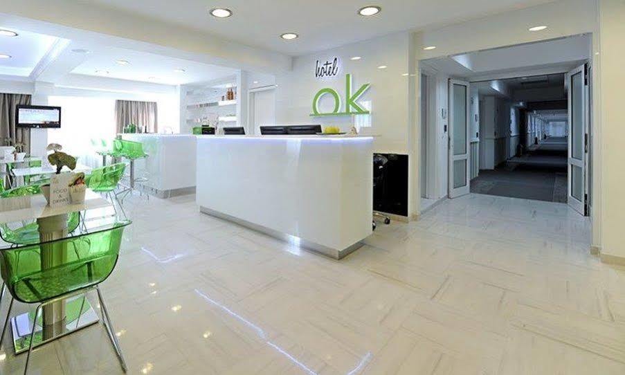 Ibis Styles Skopje Hotel Bagian luar foto